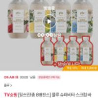 제품 이미지
