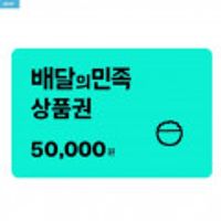 제품 이미지