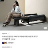 제품 이미지