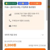 제품 이미지