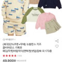 제품 이미지
