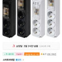 제품 이미지