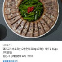 제품 이미지