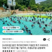 제품 이미지