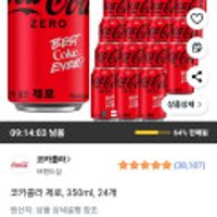 제품 이미지