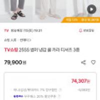 제품 이미지
