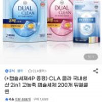 제품 이미지