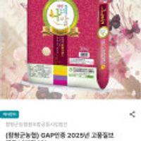 제품 이미지