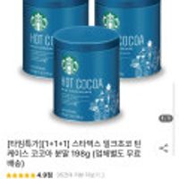 제품 이미지
