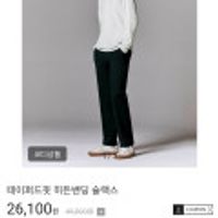 제품 이미지