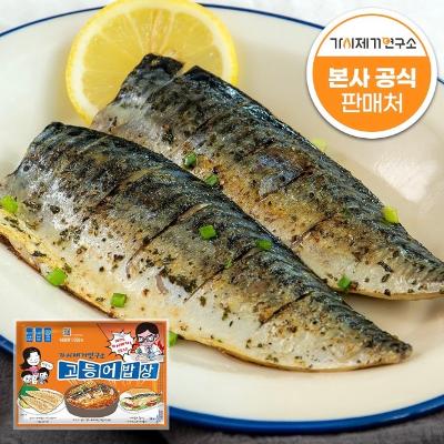 제품 이미지