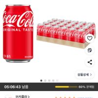제품 이미지