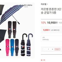 제품 이미지