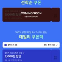 제품 이미지