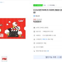 제품 이미지