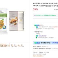 제품 이미지