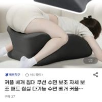 제품 이미지
