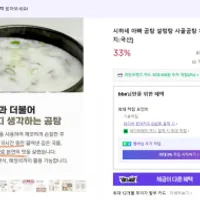 제품 이미지