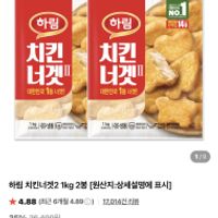 제품 이미지