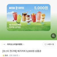 제품 이미지