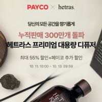 제품 이미지