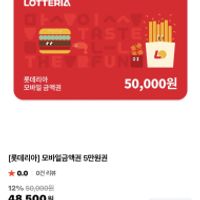 제품 이미지