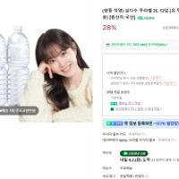 제품 이미지