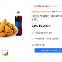 제품 이미지