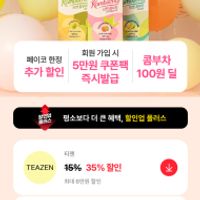 제품 이미지