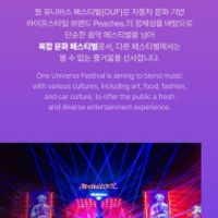 제품 이미지