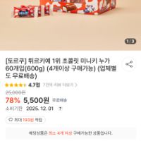 제품 이미지