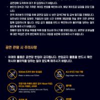 제품 이미지