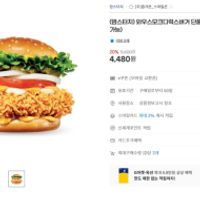 제품 이미지