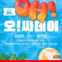 제품 이미지