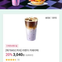 제품 이미지