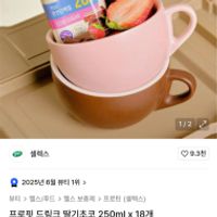 제품 이미지
