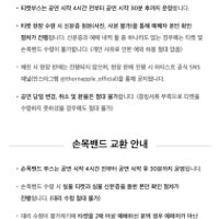 제품 이미지