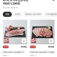 제품 이미지