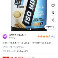 제품 이미지
