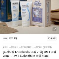 제품 이미지