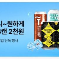 제품 이미지