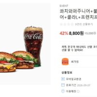 제품 이미지