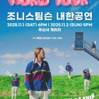 제품 이미지