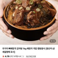 제품 이미지