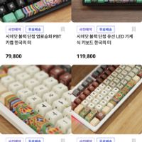 제품 이미지