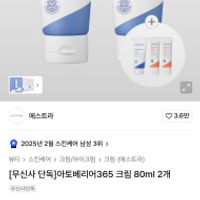 제품 이미지