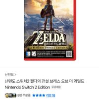 제품 이미지