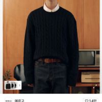 제품 이미지