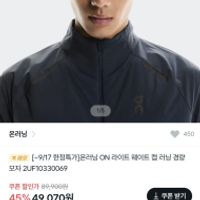 제품 이미지
