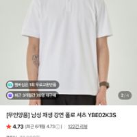 제품 이미지